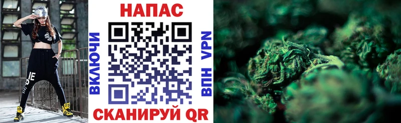 Где можно купить наркотики Междуреченск ГАШИШ Alpha PVP Кокаин Меф мяу мяу Марихуана
