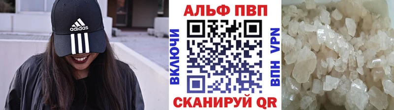 A PVP СК КРИС Междуреченск