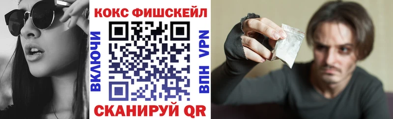 COCAIN Перу  это наркотические препараты  Междуреченск  продажа наркотиков 