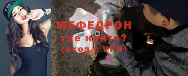 героин Белокуриха