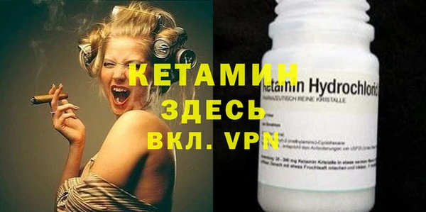 героин Белокуриха