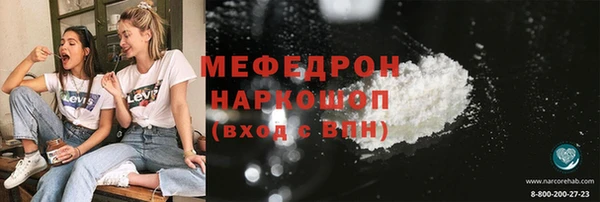 spice Беломорск