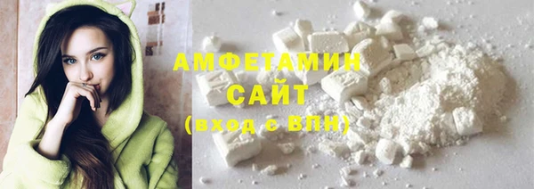 spice Беломорск