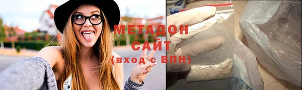spice Беломорск