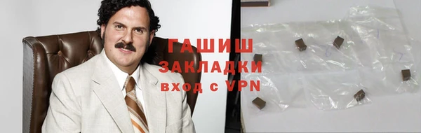 mix Сосновый Бор