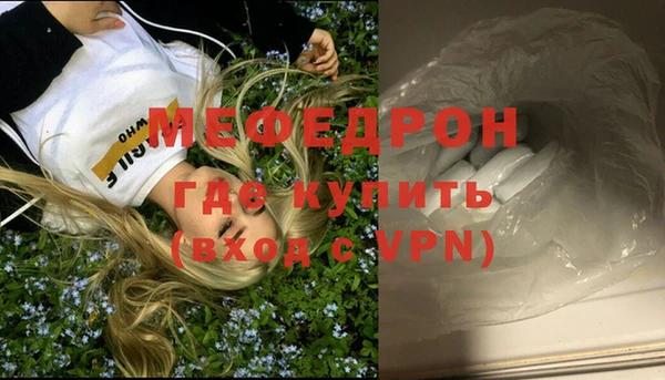 кокаин колумбия Балабаново