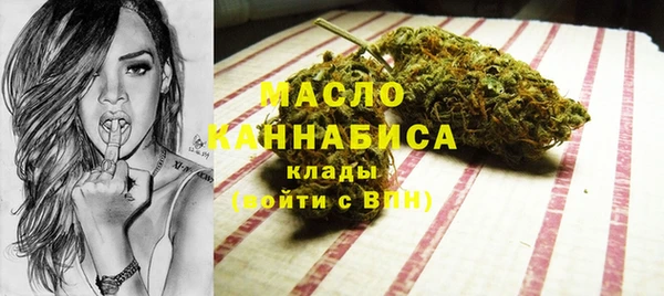 марки lsd Белоозёрский