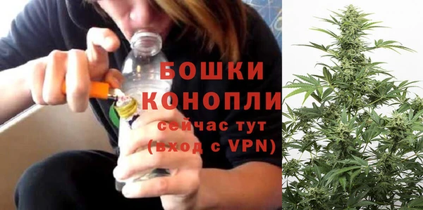 героин Белокуриха