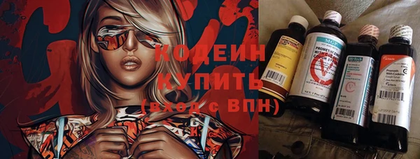дурь Баксан
