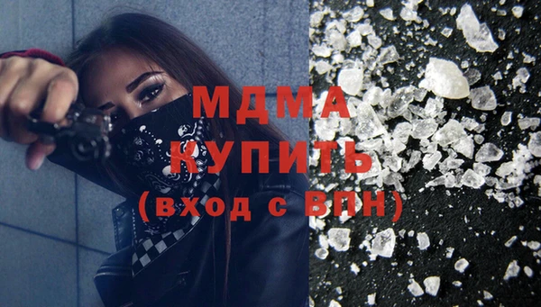героин Белокуриха