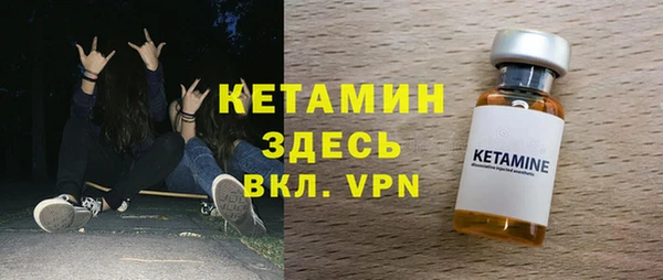 марки lsd Белоозёрский