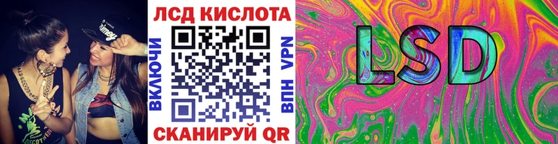 Марки NBOMe 1,5мг  где продают наркотики  Междуреченск 